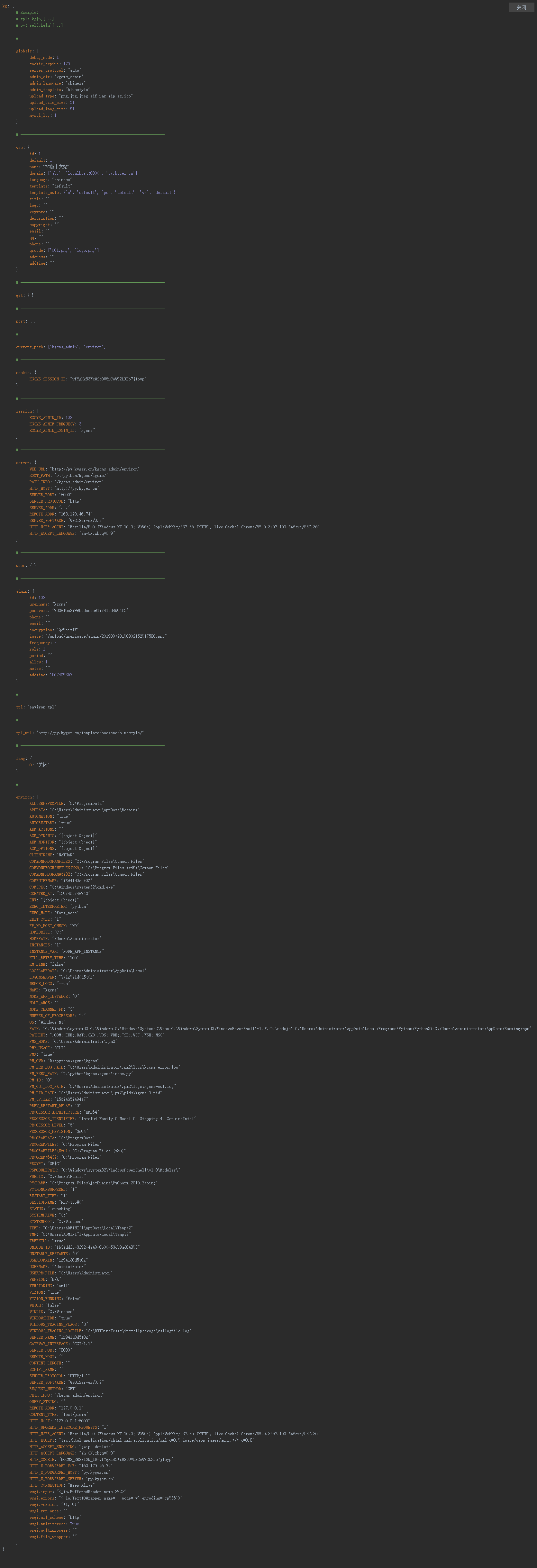 20191225095039329.png 20191225095039329.png
